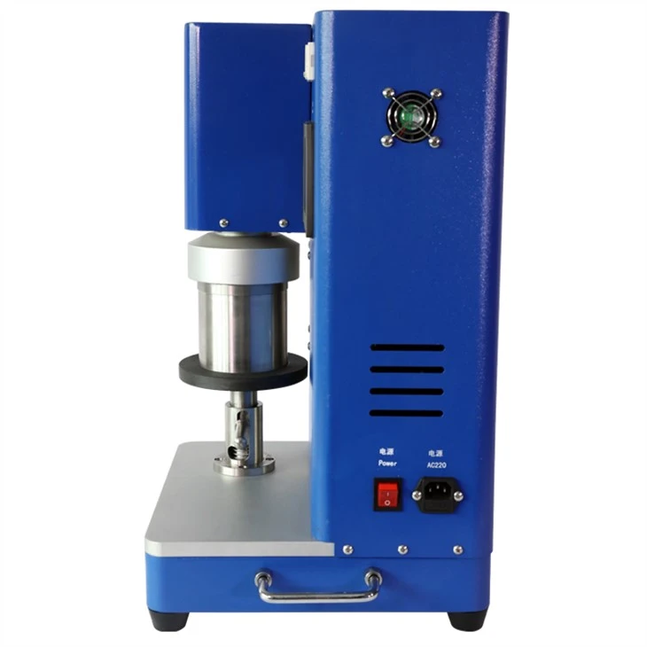 mixing machine
